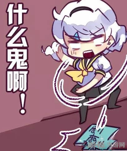崩坏学园2电脑版7