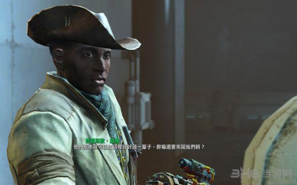辐射4燃烧的遮蔽物1