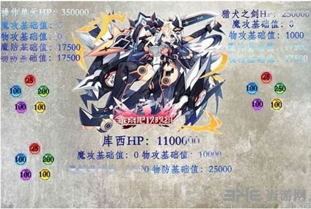 乖离性百万亚瑟王