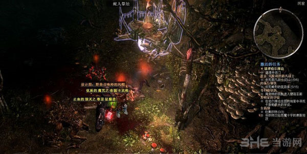 恐怖黎明刷装备地点3