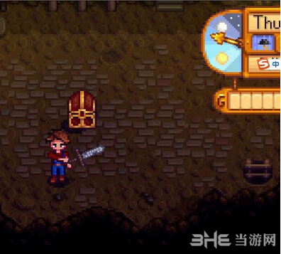 星露谷物语