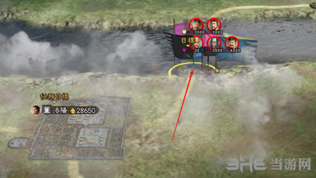 三国志13