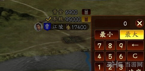三国志13无法运兵怎么办详细解决办法1