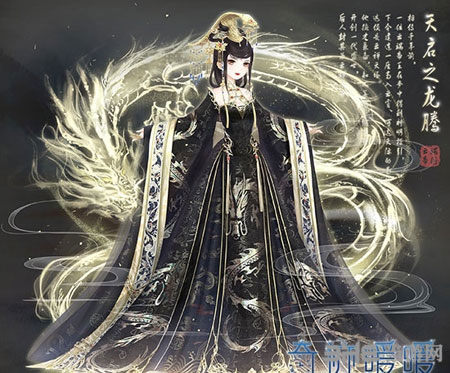 奇迹暖暖电脑版