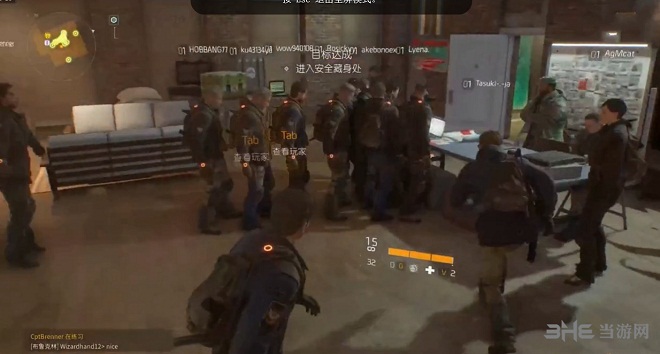 汤姆克兰西全境封锁截图6
