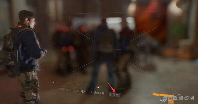 汤姆克兰西全境封锁截图2