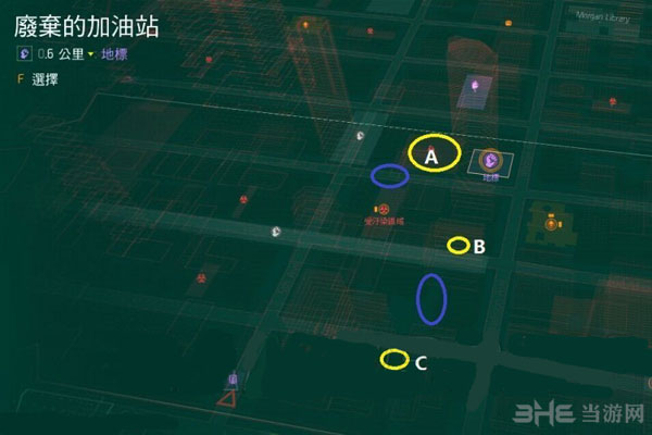 全境封锁刷紫装位置