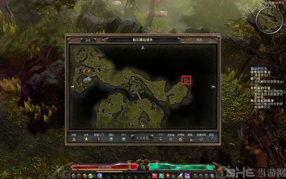 恐怖黎明伯尔维治邪教徒窝点打法1