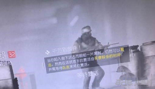 全境封锁如何用电工流过发电厂任务方法详解1