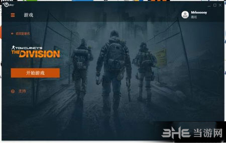 汤姆克兰西：全境封锁4