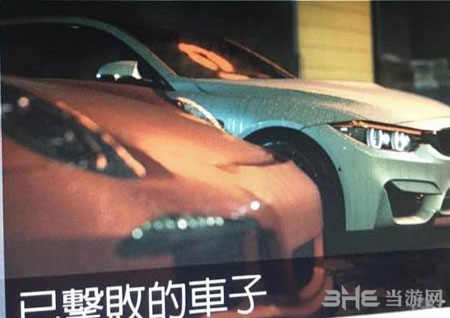 极品飞车19