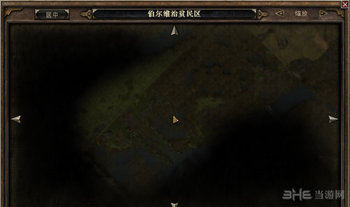 恐怖黎明截图1