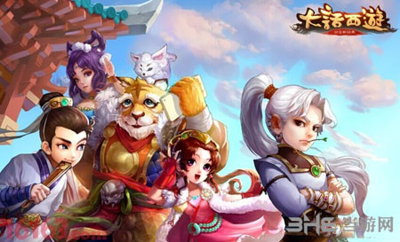 大话西游电脑版
