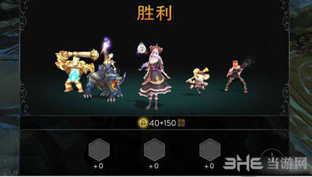 自由之战电脑版