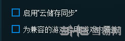 孤岛惊魂：原始杀戮