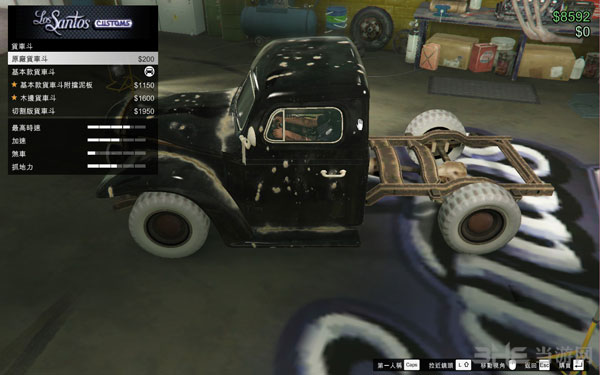 GTA0L卡消失车辆配件5