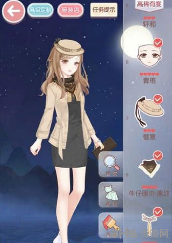 奇迹暖暖电脑版
