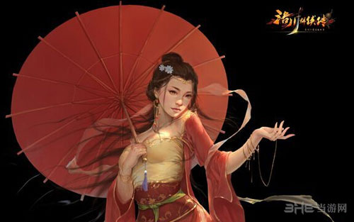 洛川群侠截图1