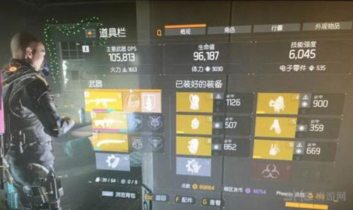 全境封锁截图1