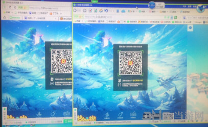 梦幻西游手游多开效果图