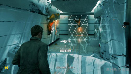 量子破碎游戏截图4