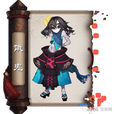 阴阳师手游截图1
