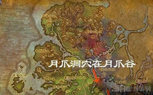 魔兽世界截图