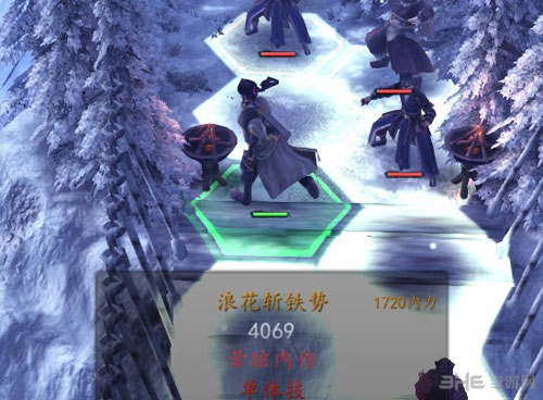 侠客风云传前传龙墨浪花斩铁式截图1