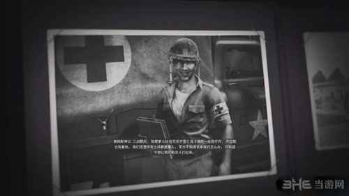 黑手党3游戏截图14