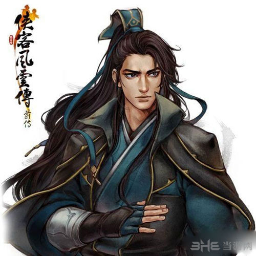 侠客风云传前传截图