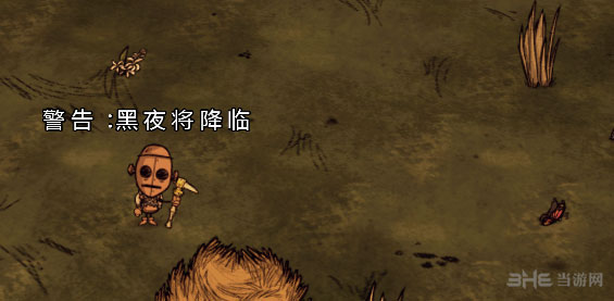 饥荒联机版截图1