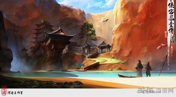 侠客风云传前传截图1