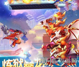 天天酷跑截图