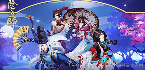 阴阳师手游截图1