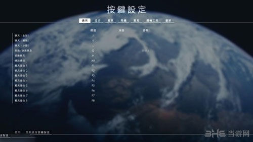 战地1游戏截图