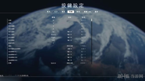 战地1游戏截图1