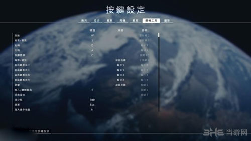 战地1游戏截图1