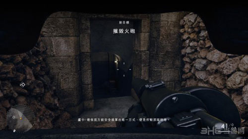 战地1游戏截图7
