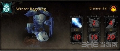 魔兽世界7.1新增宠物截图3