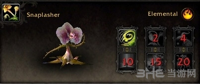 魔兽世界7.1新增宠物截图7