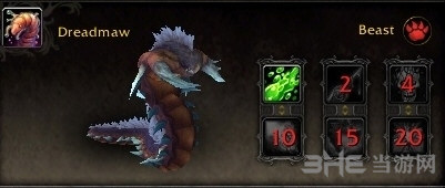 魔兽世界7.1新增宠物截图9