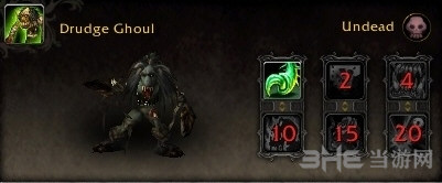 魔兽世界7.1新增宠物截图15