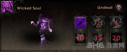 魔兽世界7.1新增宠物截图14