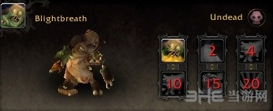 魔兽世界7.1新增宠物截图11