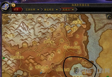 魔兽世界水上坐骑截图3