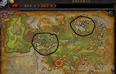 魔兽世界水上坐骑截图10