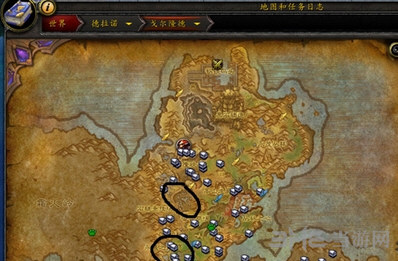 魔兽世界水上坐骑截图8