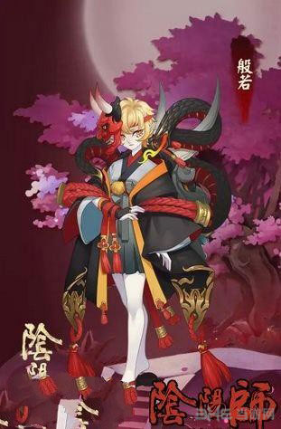 阴阳师手游新式神般若截图1