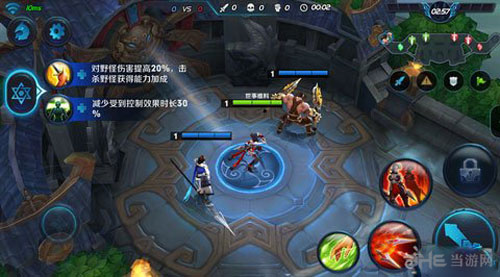 王者荣耀噩梦尽头攻略配图1