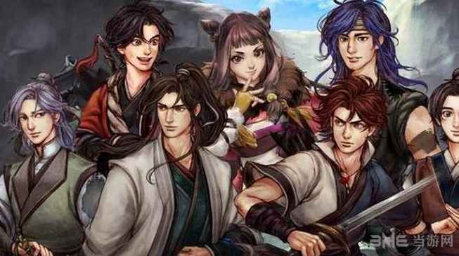 侠客风云传前传截图1